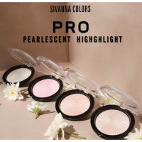 [ลดล้างสต๊อก] Sivanna Pro Pearlescent Highligh ไฮไลท์ โปร เพิร์ลเลสเซนท์ (HF399)