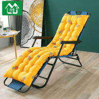 Deelix หนา Recliner เบาะ,Double-Sided เก้าอี้พับได้เบาะสำหรับอาหารกลางวัน Break,เก้าอี้โยกเบาะ