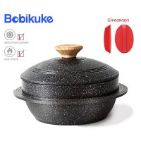 BOBIKUKE หม้อพร้อมฝาหินเกาหลีเครื่องครัวขดลวดเหนี่ยวนำซุปไม่ติดจานชามอลูมิเนียมหล่อ Bimbimbap