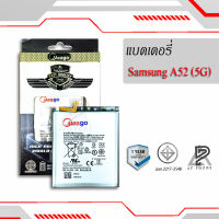 แบตเตอรี่ Samsung A52 (5G) / S20 FE (5G) / G780F / BG781 / EB-BG781ABY แบตเตอรี่มือถือ แบตเตอรี่ แบตเตอรี่โทรศัพท์ แบตแท้ 100% มีรับประกัน 1ปี