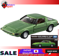 Tomica Premium 29 RX-7มาสด้าซาวานาห์ (SA22C)/Takara Tomah