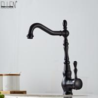 ELLEN Black Kitchen Faucet Swivel Kitchen Sinks Faucet 360 degree Rotating Kitchen Mixer Tap ELK271