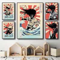 2023► Classic Retro Painting Abstract Art Home Decor Afro Samurai Picture Study Bedroom Living Cafe Wall Decor Quality Canvas Posters