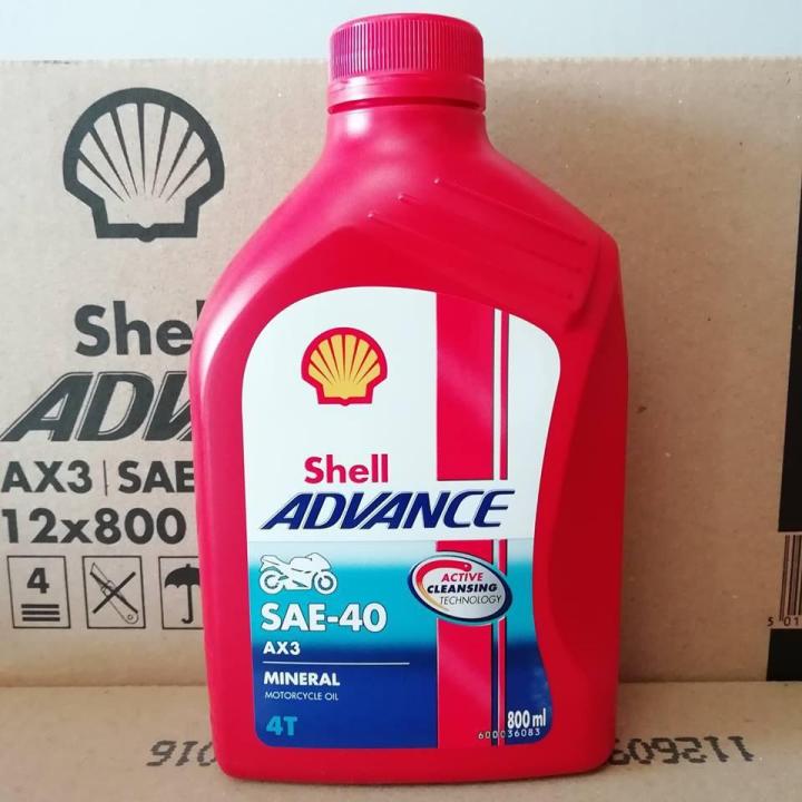 ยกลัง-shell-น้ำมันเครื่องมอเตอร์ไซค์-4t-advance-ax3-sae40-0-8-ลิตร-1x12-กระป๋อง