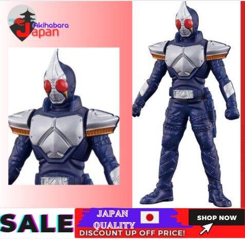 La leggenda Rider Rider Serie EX Kamen Rider Diend (japan import