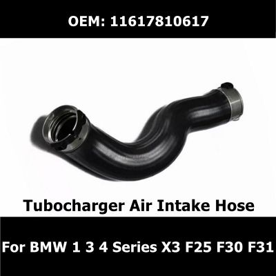 11617810617 Tubocharger Air Hose For BMW 1 3 4 Series X3 F25 F30 F80 F31 Booster Intake Hose Car Essories