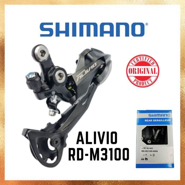Rear Derailleur Shimano Alivio RD M3100 Lazada PH
