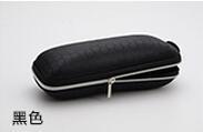 Lymouko EVA Eyewear Cases Cover Sunglasses Case for Women Glasses Box with Zipper Eyeglass Cases for Men