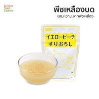 Forica Foods พีชเหลืองบด  (ตราโฟริก้า) น้ำหนัก350 กรัม