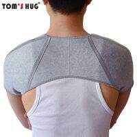 【HOT】✵✈ Brand Back Support Shoulder Guard Brace Retaining Straps Posture Sport Injury Belts Keep Warm