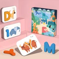 [COD] Childrens wooden puzzles 1-6 years old kindergarten baby girls boys puzzle development assembled English alphabet cards