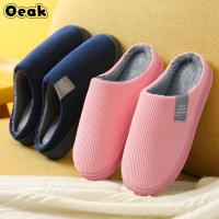 Classic Men Slippers Winter Warm Cotton Slippers For Men Home Wear-Resistant Stripe Non-slip Indoor Slides Couple Women Shoes