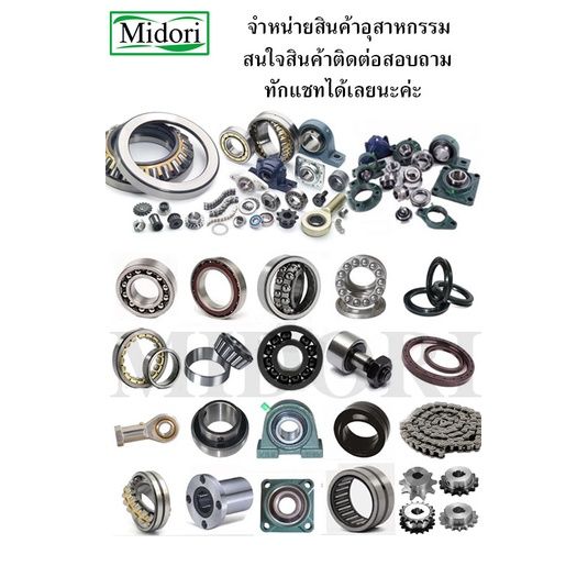 โปรโมชั่น-คุ้มค่า-โซ่ส่งกำลัง-โซ่เดี่ยว-rs40-1r-transmission-roller-chain-40-3-เมตร-1-กล่อง-ราคาสุดคุ้ม-เฟือง-โซ่-แค-ต-ตา-ล็อก-เฟือง-โซ่-เฟือง-ขับ-โซ่-เฟือง-โซ่-คู่