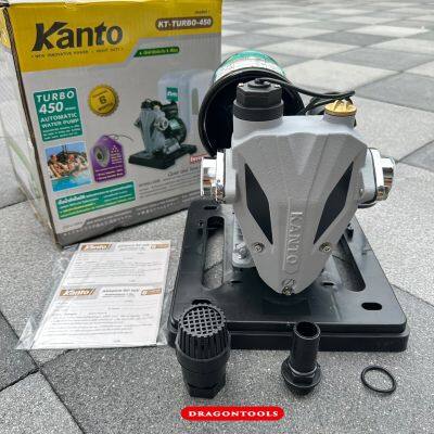 KANTO ปั้มน้ำอัตโนมัติ รุ่น KT-TURBO-450 450W ใบพัดทองเหลือง แผ่นประเก็น เพลา สแตนเลสแท้ ไม่เป็นสนิท (รุ่นนี้มีฝาครอบ)