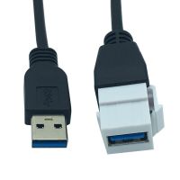 Keystone Jack Coupler Penyambung Kabel Adaptor USB 3.0 A Male To A Female Extension Converter 0.2M