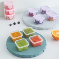 （QIQI tool） 4ชิ้น BPA FreeBaby FoodContainers เด็กเรียนรู้อาหารเสริม Kitecan ไมโครเวฟ