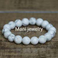 Mani Jewelry เสริมดวง  กำไลหินนำโชค กำไลผู้ชาย กำไลผู้หญิง กำไลหินหินเกล็ดหิมะ 11 มม.  ไซส์ 14-25 ซม. ของขวัญชายหญิง