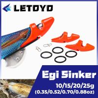 LETOYO 2Pcs 10G/15G/20G/25G Egi Sinkers Adaptor egi for tip run Tenggelam Squid Jig Meningkatkan Berat Badan Laut Memancing Lure Aksesoris