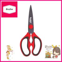 กรรไกรครัว SCOTCH KS-DTR สีแดงKITCHEN SCISSORS SCOTCH KS-DTR RED **พลาดไม่ได้แล้วจ้ะแม่**