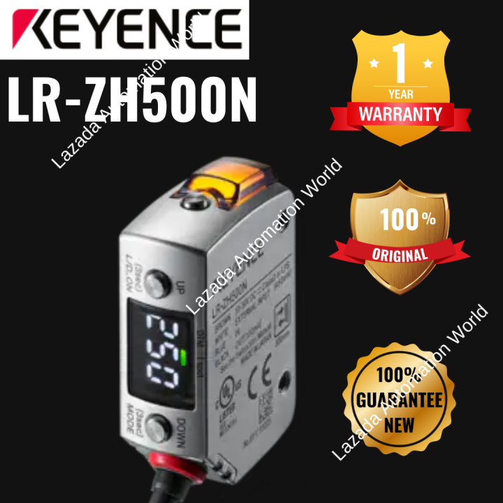 KEYENCE LR-ZH500N - 店舗用品