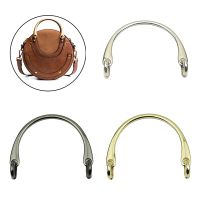 【HOT】☸ஐ◊ Metal Handles Handbag Shoulder With Short Handle Sewing Accessories Handbags