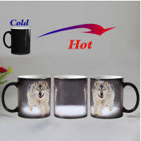 Funny Wolf Animal Heat Sensitive Coffee Mug Cup Ceramic Magic Color Changing Tea Milk Cups Beer Glass 11OZ