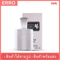 ?พร้อมส่ง? น้ำหอมผู้ชาย ONLYOU 832 EDP (30มล.) โคโลญจน์สดติดทนนาน สดชื่น กล่องไม้สามารถเป็นของขวัญได้ พร้อมส่ง
