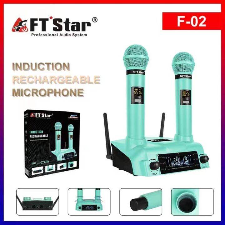 New Megapro F02 Induction Rechargeable Wireless Microphone Lazada PH