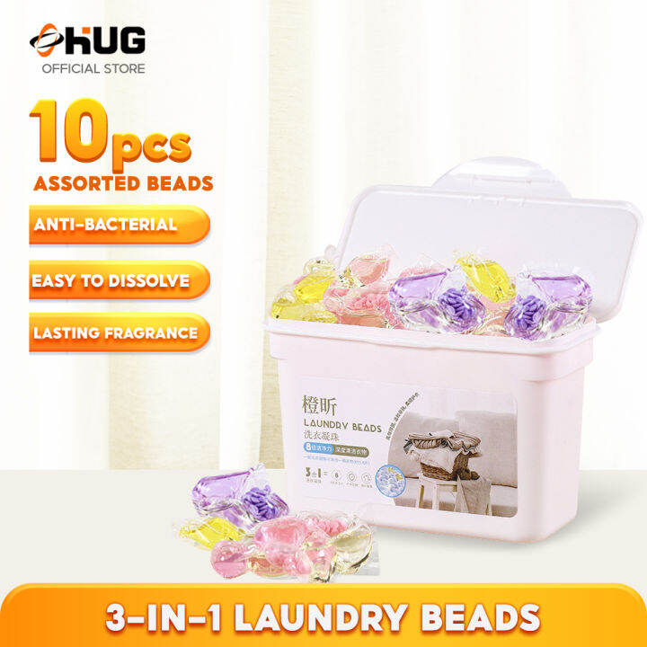 3in1 Laundry Beads Antibacterial Detergent Long Lasting Fragrance