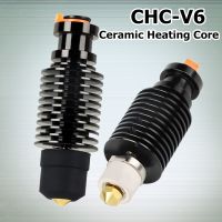 300 °C CHC E3D V6 Hotend ชุดแกนความร้อนเซรามิกความร้อนอย่างรวดเร็วอัพเกรด CHC V6 E Xtruder J-หัวสำหรับ3d เครื่องพิมพ์ Ender 3 Mk3s