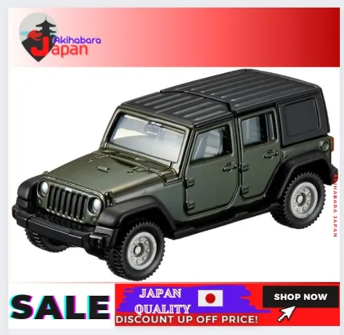 100％ Japan Import Original］Tomica  Jeep Wrangler (box) Tomica   吉普牧马人（盒装） | Lazada PH