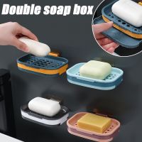 Double-grid Soap Holder Punch-free Drain Rack 4Colors Bathroom Kitchen Soap Dishe Household Self-Adhesive Wall Mounted Soap Dish Adhesives Tape