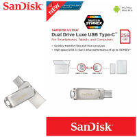 SanDisk Ultra® Dual Drive Luxe USB Type-C 256GB (SDDDC4-256G-G46) แฟลชไดรฟ์ ไดร์ฟ OTG สำหรับ โทรศัพท์ แทปเลท Tablet iPad Pro รับประกัน Synnex 5ปี