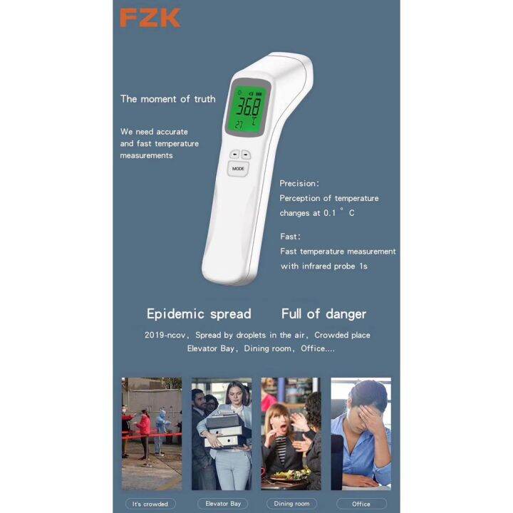 best-seller-fzk-infrared-thermometer-model-fzk8810a-ที่ชาร์จ-หูฟัง-เคส-airpodss-ลำโพง-wireless-bluetooth-คอมพิวเตอร์-โทรศัพท์-usb-ปลั๊ก-เมาท์-hdmi-สายคอมพิวเตอร์