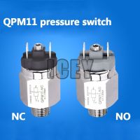 【jw】◐✉  QPM11-NC / QPM11-NO G1/8 G1/4 Pressure 0.1-1MPA Adjustable Air Diaphragm Mechanical Controller