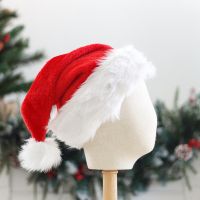 【cw】 PlushHats ComfortableHat for Adult Kids New Year FestiveParty SuppliesMatching Hats ！