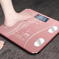 NEW2022 ERQI Hot ERQI Body Bathroom Fat Scale Smart Electronic Scales BMI Composition Precise Mobile Phone Bluetooth Analyzer