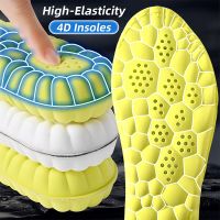 ♈❒ Latex Sport Insoles Soft High Elasticity Shoe Pads Orthotic Breathable Deodorant Shock Absorption Cushion Arch Support Insole