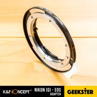 K&amp;F NIK (G)-EOS EF Adapter แปลงเลนส์ Nikon G ( G / Ai / Non-A ) เพื่อใส่ Canon DSLR EF / EF-S / EOS มีก้านปรับรูรับแสง ( Lens mount adapter Nikon Mount G / Ai / Non-A For EOS / EF เมาท์แปลง NIK-EOS / NIK-EF )