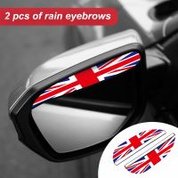 【CW】 2 Pcs MINI UNION Car Rearview Mirror Eyebrow Rear View Side Guard Protector Parts