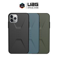 เคส UAG Civilian - iPhone 11 / 11 Pro / 11 Pro Max by Vgadz