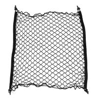 wenminr HOT SALE 4 HOOKS AUTO TRUNK CARGO NET LUGGAGE MESH for Nissan Qashqai Juke X-trail Note Tiida Lexus gx460 rx gs300 gx470 rx300 i