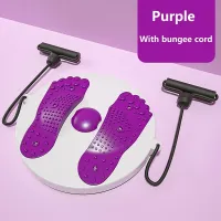 Yoga Twister Plate Twist Board With Resistance Rope Slimming Belly Tummy Legs Fitness Waist Exercise Balance Body Building Equip