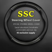 SHJGKFD Car PUleather For SSC Steering Wheel Cover Genuine Leather Carbon Fiber Fit Tuatara Ultimate