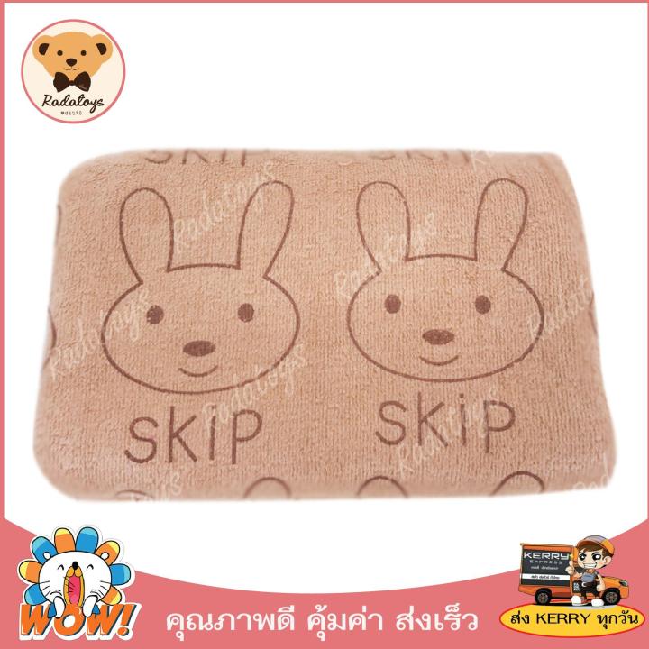 rada-ผ้าขนหนูลาย-rabbit-skip-ผ้าเช็ดตัว-ผ้ารับไหว้-27x54-นิ้ว-จำนวน-1-ผืน-ผ้าขนหนูราคาถูก-ผ้าขนหนูคุณภาพดี-ผ้าขนหนูพร้อมส่งทันทีทุกวัน