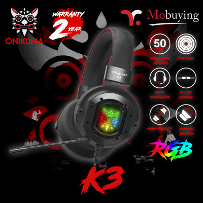 หูฟังเกมมิ่ง ONIKUMA K3 RGB Gaming Headset ขนาดลำโพง 40mm หูฟังเกมมิ่ง ไมโครโฟนตัดเสียงรบกวน พร้อมแสงไฟ RGB รองรับการใช้ทุก Platform Gaming Headset Stereo Sound