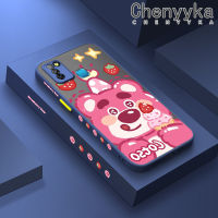 เคส Chenyyka สำหรับ Infinix Smart 5 Hot 10 Lite เคส X657C X657การ์ตูนหมีสตรอเบอร์รี่น่ารักใหม่ขอบสี่เหลี่ยมเคสโทรศัพท์แบบแข็งกันกระแทกปลอกซิลิโคนฝาปิดเลนส์เต็มรูปแบบเคสป้องกันกล้องแบบนิ่ม