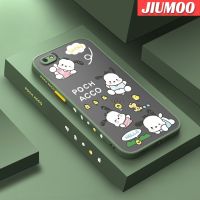 เคส JIUMOO สำหรับ A77 OPPO F3 F3 Plus เคสลายการ์ตูนน่ารักแฟชั่นดีไซน์ใหม่ Pochacco บาง Frosted เคสโทรศัพท์เนื้อนิ่มขอบซิลิโคนกันกระแทกคลุมทั้งหมดเคสป้องกันเลนส์กล้อง