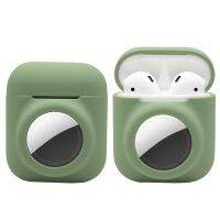 【CC】 2 In 1 Soft Silicone for AirPods and AirTag Scratch-resistant Drop-proof Loss-resistant  Airpods