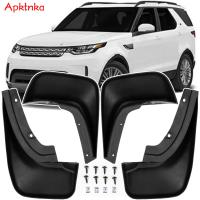 4 PCS Car Mud Flaps สำหรับ Land Rover Discovery 5 L462 2017-2020ด้านหน้าและด้านหลัง Mudguards Splash Guards Fender Mudflaps อุปกรณ์เสริม